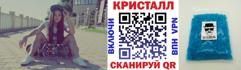Амфетамин 98% Лянтор