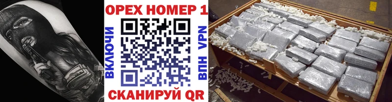 КОКАИН 97%  Лянтор 
