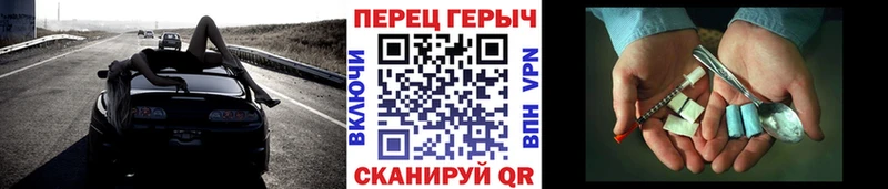 Героин Афган дарнет шоп Лянтор