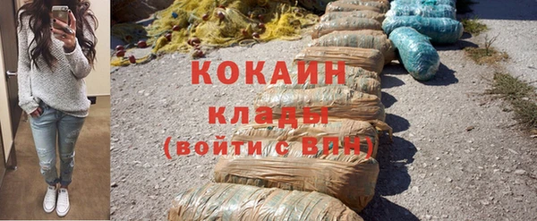 гидропоника Арсеньев
