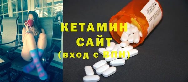 PSILOCYBIN Армянск
