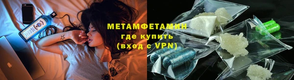 PSILOCYBIN Армянск