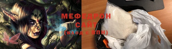 МДПВ Аркадак