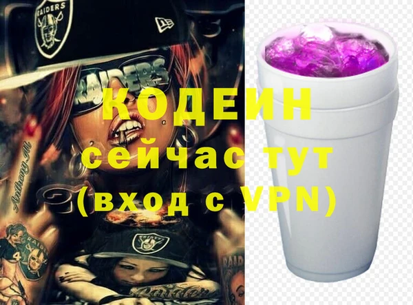 гидропоника Арсеньев