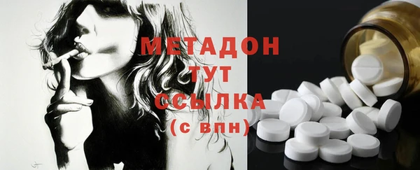 PSILOCYBIN Армянск