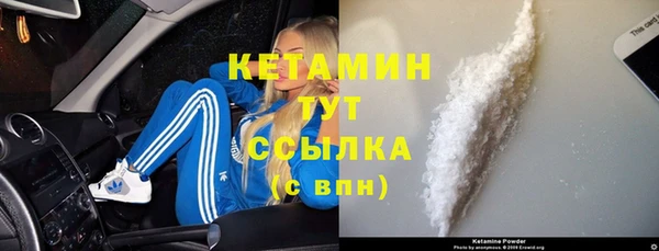 гидропоника Арсеньев