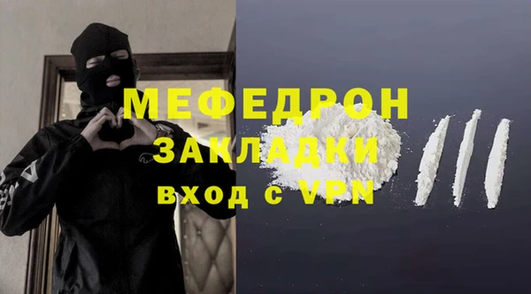 PSILOCYBIN Армянск