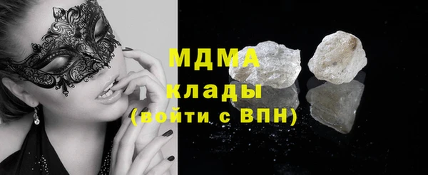 гидропоника Арсеньев