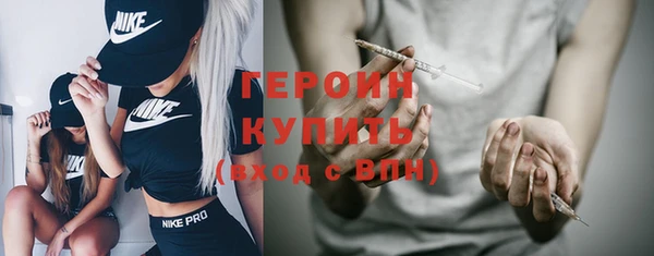 PSILOCYBIN Армянск