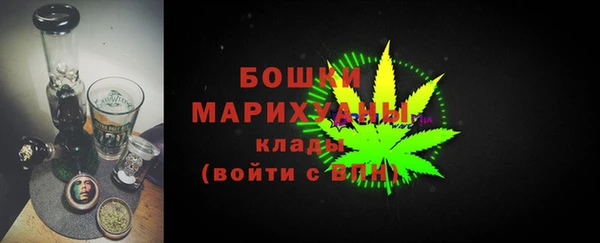 кокаин VHQ Няндома