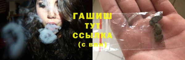 МДПВ Аркадак