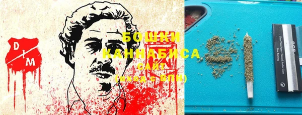 гидропоника Арсеньев
