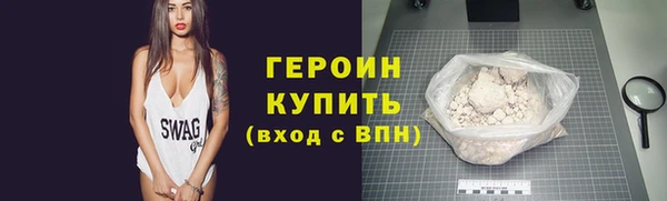 дживик Балахна