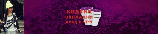 PSILOCYBIN Армянск