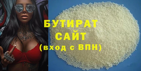 МДПВ Аркадак