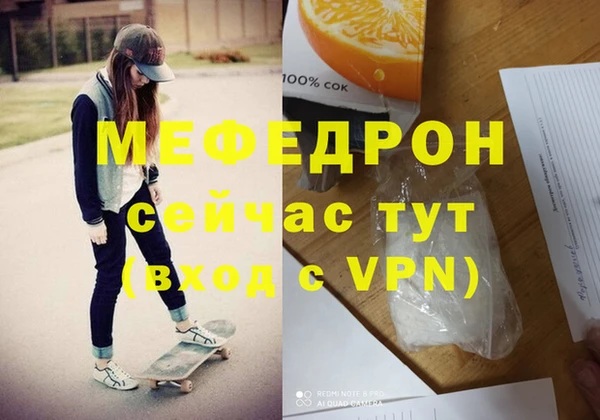 PSILOCYBIN Армянск