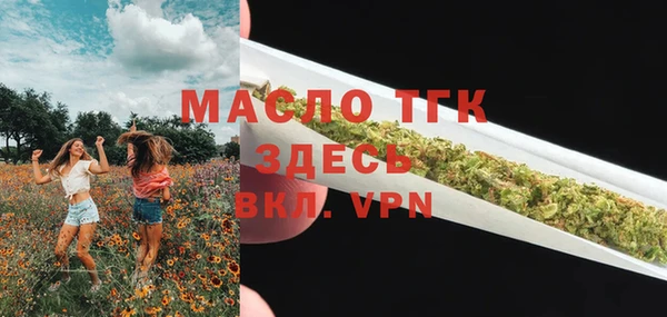 PSILOCYBIN Армянск