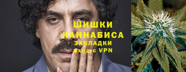 МДПВ Аркадак