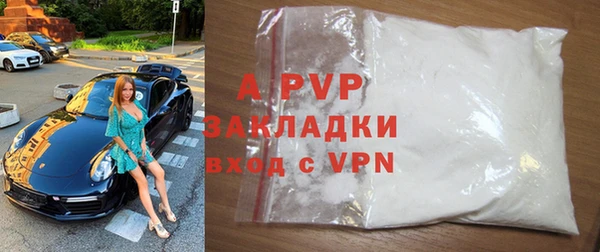 гидропоника Арсеньев