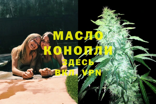 PSILOCYBIN Армянск