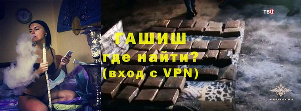 МДПВ Аркадак