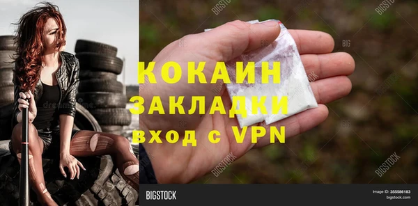 таблы Алексеевка
