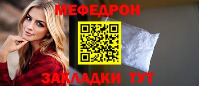 ECSTASY Кимры