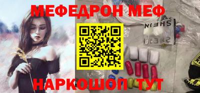 гидропоника Кинель