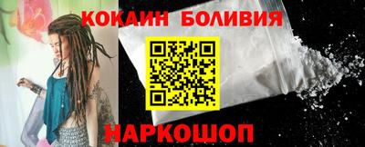 альфа пвп VHQ Кингисепп