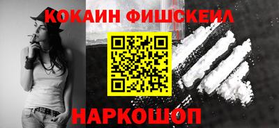 ECSTASY Кимры