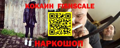 ECSTASY Кимры