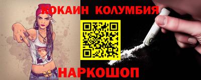 ECSTASY Кимры