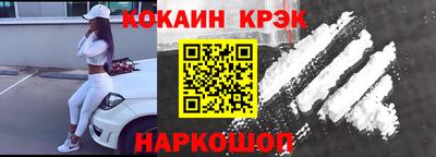 гидропоника Кинель