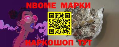 ECSTASY Кимры