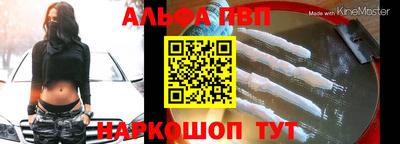 гидропоника Кинель