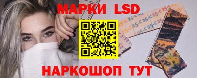 ECSTASY Кимры