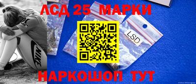 гидропоника Кинель