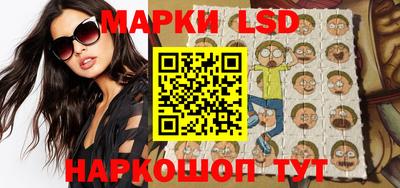 гидропоника Кинель