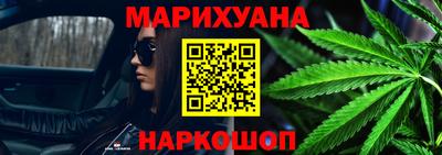 гидропоника Кинель