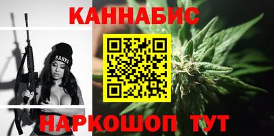 ECSTASY Кимры