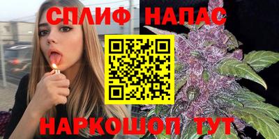 альфа пвп VHQ Кингисепп