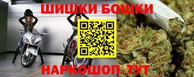 альфа пвп VHQ Кингисепп