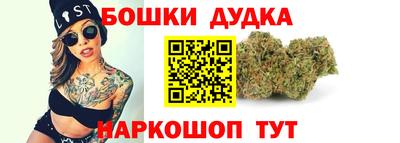 альфа пвп VHQ Кингисепп