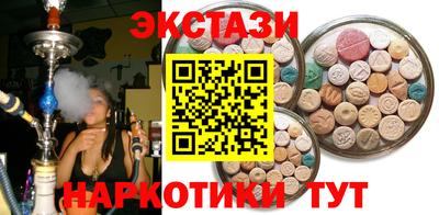гидропоника Кинель