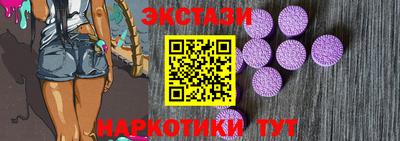 гидропоника Кинель