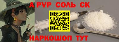 ECSTASY Кимры