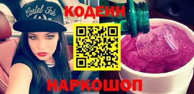 гидропоника Кинель