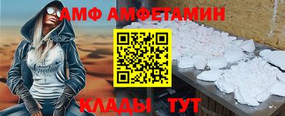 гидропоника Кинель