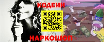 ECSTASY Кимры