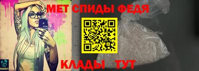 альфа пвп VHQ Кингисепп